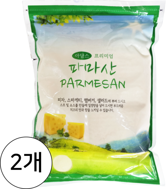 아담스 프리미엄 파마산 치즈가루, 1kg, 2개