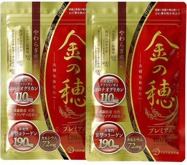 Gold ears 일본직구 사누키 켄코 혼포 키노호 프리미엄 장수 상어 원조 히로사키 대학 무독성 프로테오글리칸 타입 II 콜라겐 110mg 8정 2봉지 서플먼트 1개월분, 사이즈