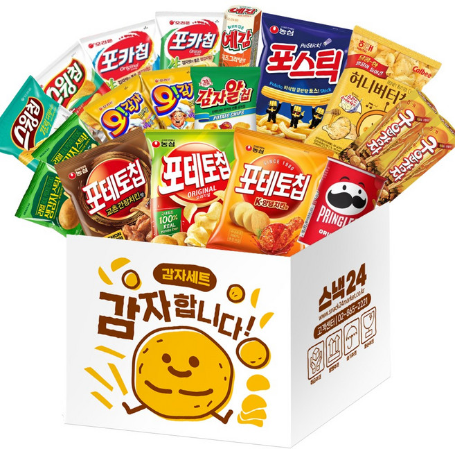 감자합니다 감자 과자세트, 1세트, 과자 18p