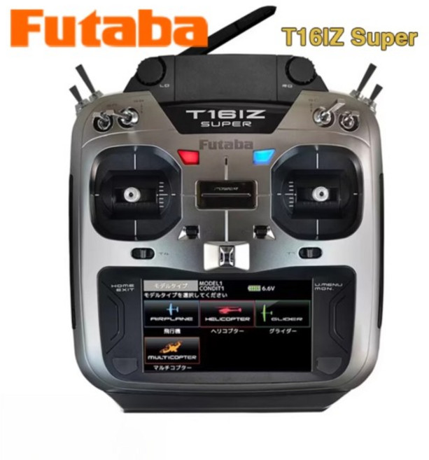 기존 Futaba T16IZS 18 채널 원격 제어 V3.0 Rc 드론/항공기 용 R7308SB 수신기가있는 컬러 스크린 세트, 03 M1 Right NO R7308SB