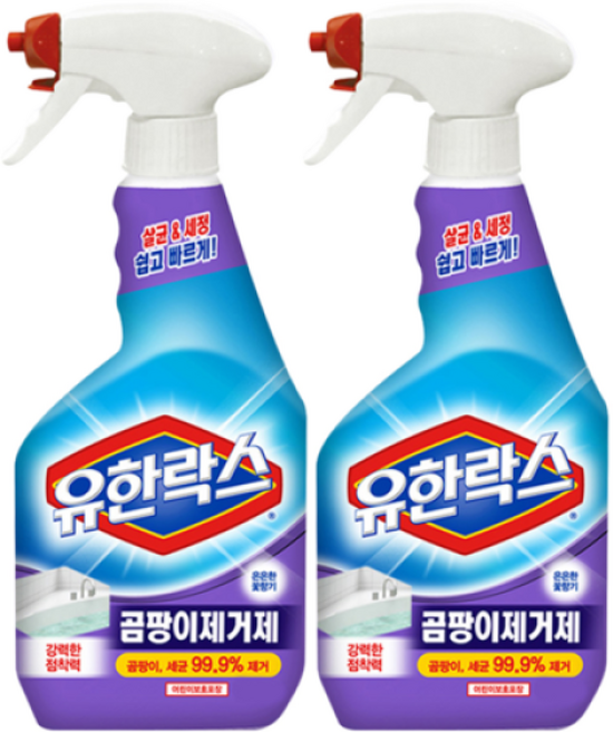 유한락스 곰팡이제거제 벽지곰팡이제거