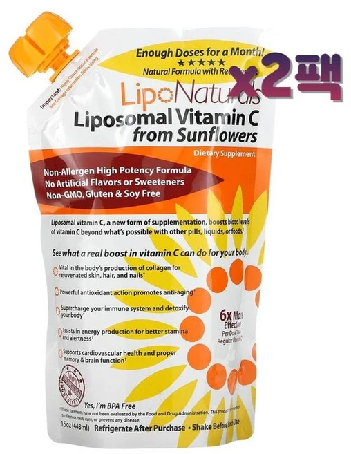 Lipo 해바라기 추출 리포소말 비타민C 443ml x2팩, 2팩 - 쿠팡