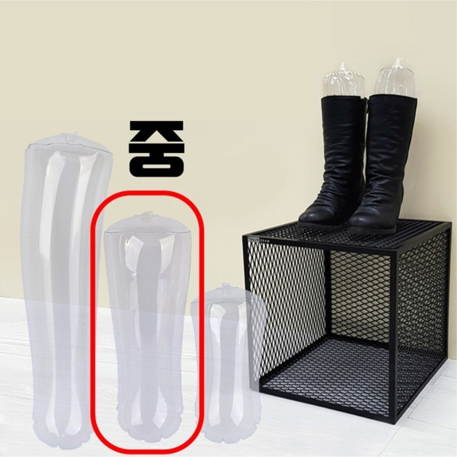 부츠 형태유지 튜브 1P 중 키퍼 틀 흘러내림 방지 늘리기, 1개