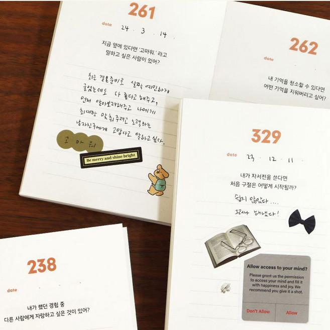 365일 매일 기록하는 자문자답 나를 알아가는 질문 답안 일기 Q&A 형식 미니 사이즈 교환 우정 커플 다이어리 친구 선물 크리스마스 새해 다짐, 옐로우