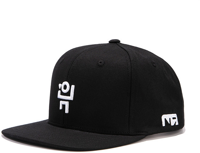 뉴즐 심볼 빅 로고 시그니처 스냅백 블랙 화이트자수