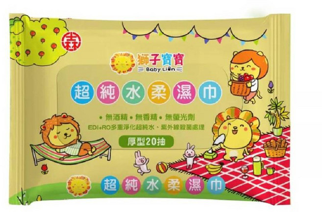 獅子寶寶 濕巾 20抽x48包/箱, 1個, 7-11、萊爾富、OK最多一次結帳30包