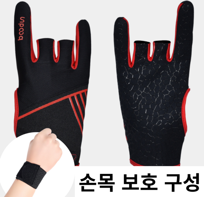 필라이크 논슬립 손목 보호 볼링 장갑 아대 용품 장비 양손, 1개