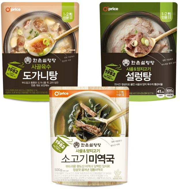 한촌설렁탕 베스트 세트 (도가니탕+정통설렁탕+소고기미역국), 1세트, 1.5kg