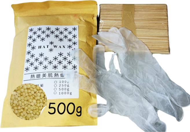 除毛 美肌 熱蠟入門套組 不沾鍋熱蠟機 蜜蠟 私密處除毛 熱蠟除毛 比利時熱蠟 250g 500g 熱蠟套組包裝, 1個, 巴西蠟豆500g+50支木棒+手套1對