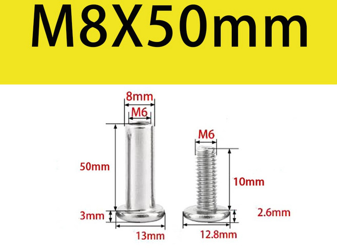 SSE M8 산악 강한 자전거 볼트 나사 충격 가능 스테인레스 후방, 12, 1개