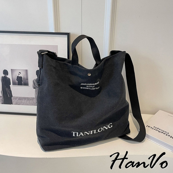 HanVo 日系帆布手提托特包 時尚潮流大容量 上課上班肩背包 復古包包 女生配件 C05-1099, 黑色