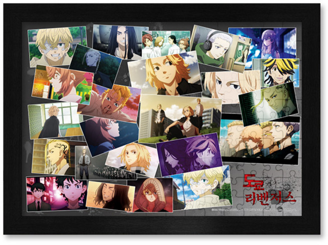 1000피스 직소퍼즐+액자세트 - 도쿄 리벤저스 1 (액자포함), 직소퍼즐, 고급형 우드액자 (블랙), 1개