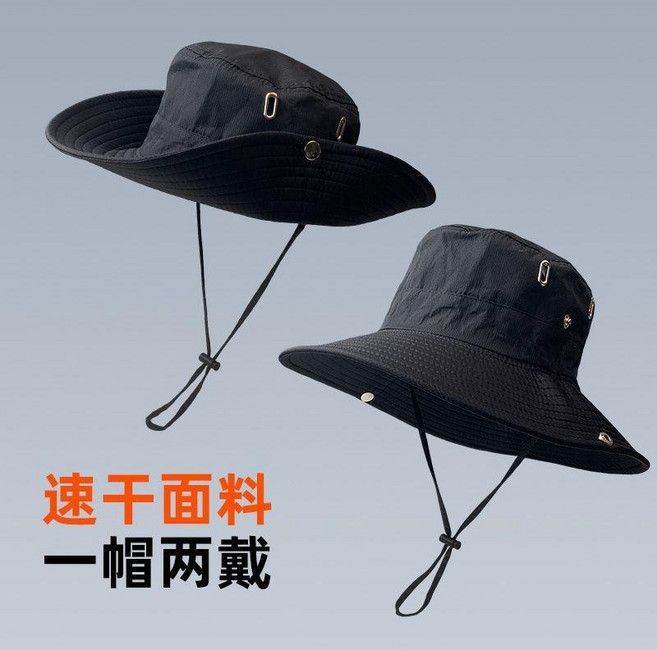 good 帽男漁夫帽太陽帽勞保防曬釣魚帽草帽夏季防曬戶外登山帽