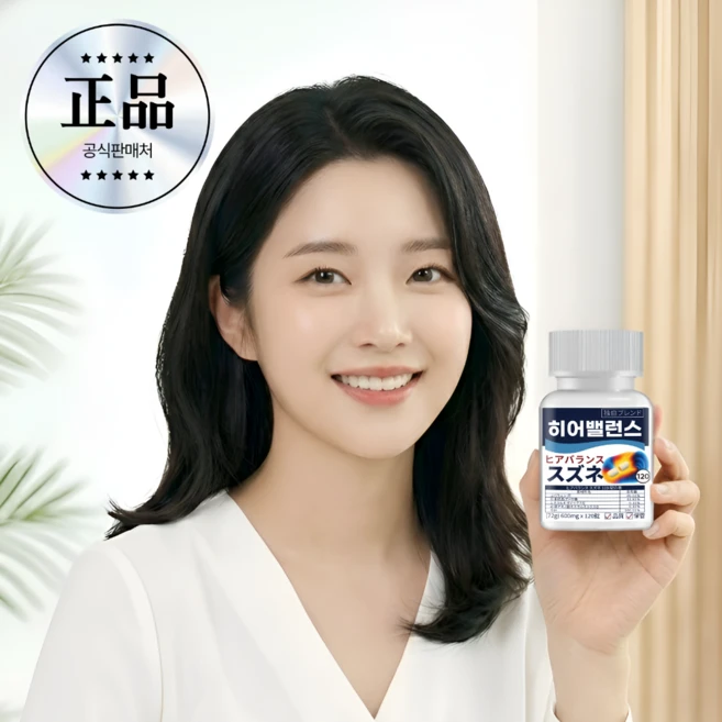 인포바디 히어밸런스 스즈네 120 코발라민 타쿠미 72g HACCP 인증, 6개, 120정 - 쿠팡