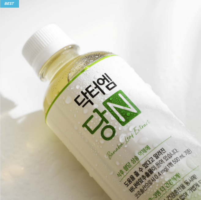 [당일출고] 혈당관리차 Dr.M 당N 닥터엠 당엔 바나바잎차, 20개, 500ml