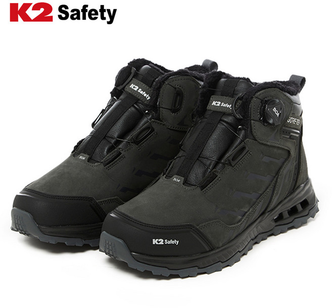 K2 Safety 고어텍스 워킹화 캠핑 신발 방수 방한화 털 다이얼