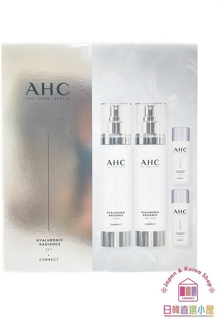 AHC B5 玻尿酸保濕神仙水 乳液 套組 禮盒, 1個, 4件套組 (現貨供應)