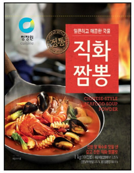 청정원 직화짬뽕(분말) 1kg, 1개