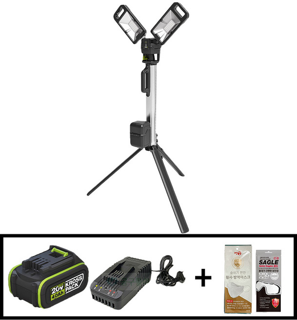 웍스 충전작업등 20V 4.0Ah 스탠드 랜턴 야외 야간 실내 삼각대 휴대용라이트, 1개