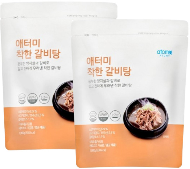 애터미 착한 갈비탕 1kg x 2개, 1세트