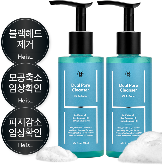 히이즈 듀얼포어 클렌저 남성 모공&블랙헤드 제거 폼 오일 세안제, 2개, 200ml