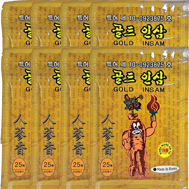 특허품 골드인삼건강패드, 25개입, 8개