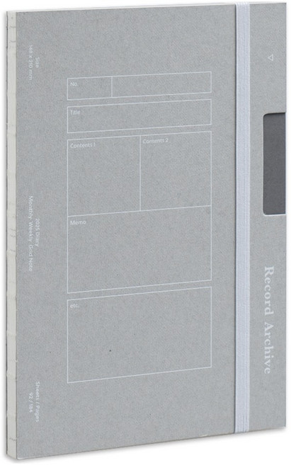 루카랩 2025 레코드 아카이브 다이어리, 그레이, 1개