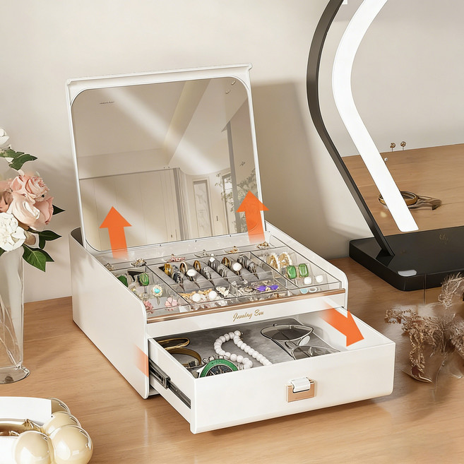 Shipshape 2단 대용량 주얼리 보석함 액세서리 귀걸이 목걸이 반지 거울이 달린 수납함