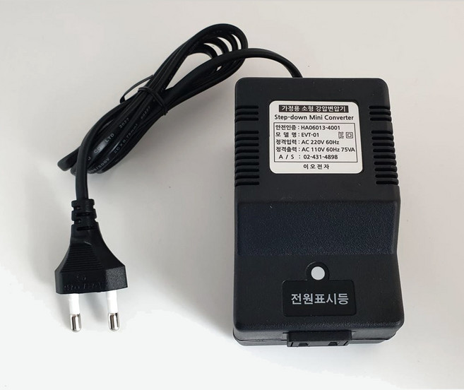 변압기 110V 다운트랜스 국산 가정용 중형변압기, 1개
