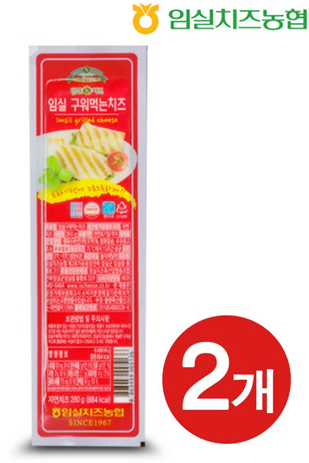 임실농협 임실치즈농협 구워먹는 치즈 250g, 2개