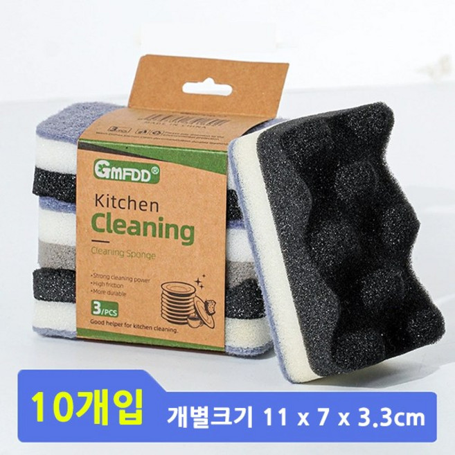치프몰 세척력 좋은 양면수세미 엠보싱 수세미, 1세트, 10개입, 둥근 모서리 11x7x3.5cm