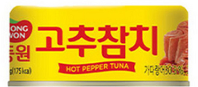 동원 고추 참치, 135g, 3개