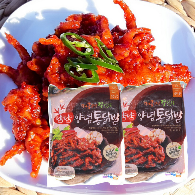 국내산 양념통닭발