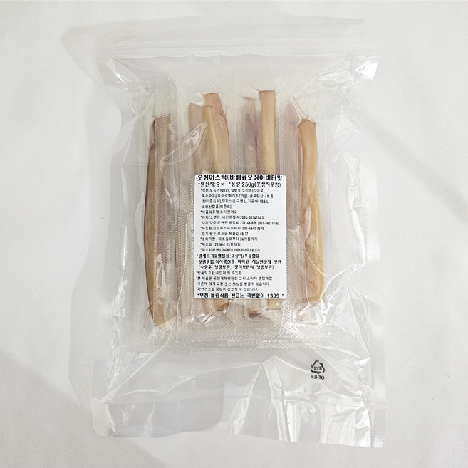 세진유통 오징어스틱 버터맛 바베큐오징어 진성푸드 개별포장 골프라운딩간식 탕비실, 1개, 250g
