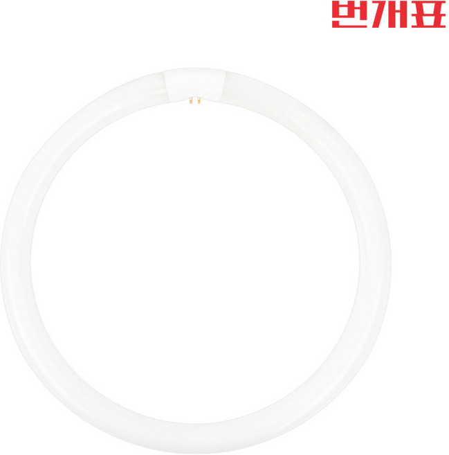 번개표 써크라인 형광등 FCL30SD, 1개