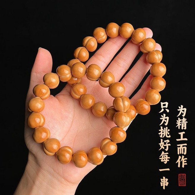 愛心屁桃原皮猴頭手串 手工雕刻單圈手鍊