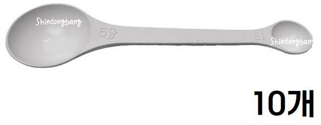 계량스푼 1g 1cc 1ml 5g 5cc 5ml, 10개
