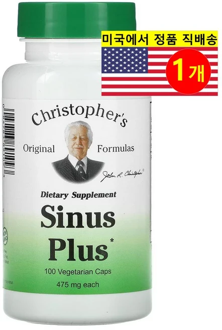 Dr. Christopher's Original Formulas 사이너스 플러스 포뮬러 475 mg 베지테리안 캡, 1개, 100정 - 쿠팡
