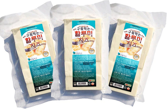 [산들치즈] 임실 구워먹는치즈 샴페인 와인 안주 짜지않은 저염 할루미 치즈 300g X (2개 3개), 3개
