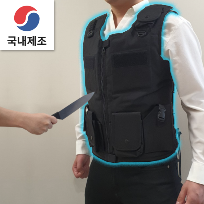 방검복 생활보호복 방검조끼 호신용 경찰 가벼운 찌르기 경호장비, 국내생산 방검복M (105~110), 1개