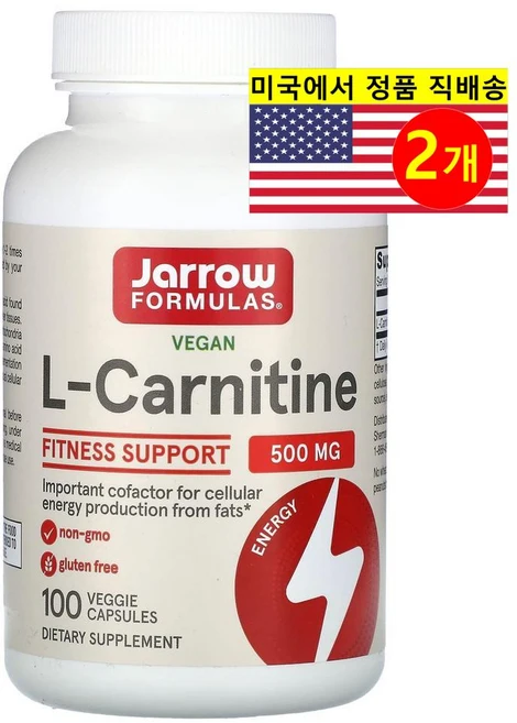재로우 L-카르니틴 500mg 캡슐, 100정, 2개 - 쿠팡