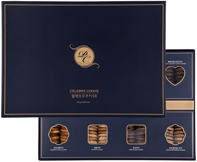 신라명과 셀레브르쿠키 대, 1개