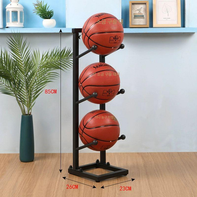 농구공 거치대 메디신볼 체육관 수납 철제 간편설치, 1개, 블랙 단면 3단 공3개수납