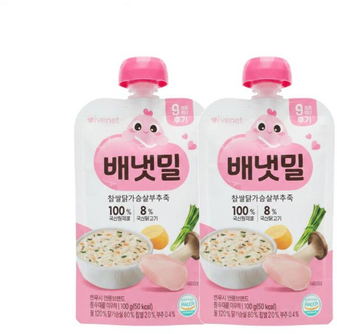 아이배냇 배냇밀 실온이유식 후기 찹쌀닭가슴살부추죽 100g 2개 기저귀가방 여행, 10세트