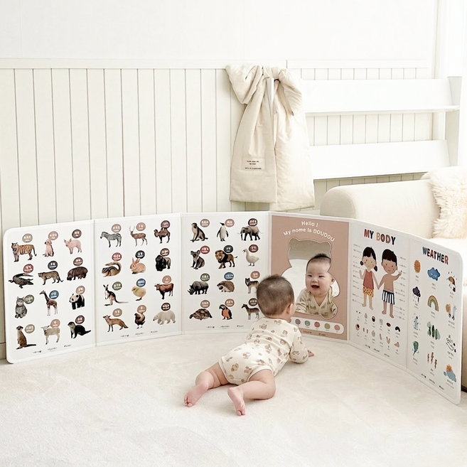 뚜뚜아트 터미타임 아기병풍 거울포함 세이펜 호환 유아포스터 완제품