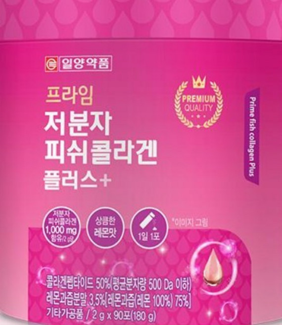 건강기능식품 프라임 저분자 피쉬콜라겐 플러스 90포 KS일양약품, 1개