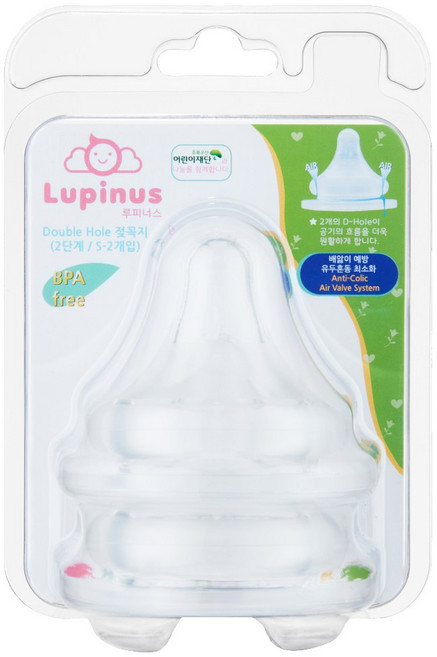 [루피너스]Double Hole젖꼭지(1~4단계/2개입), 2단계(S)