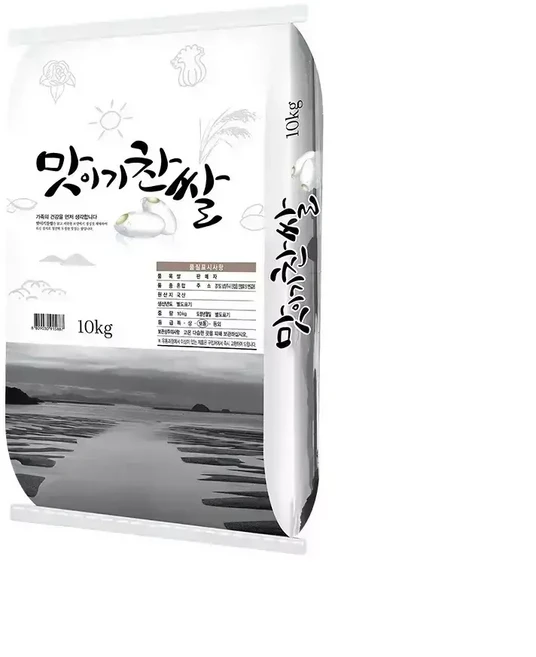 이쌀이다 맛이기찬쌀, 1개, 상등급