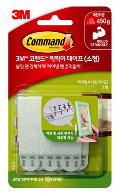3M 코맨드 테이프 찍찍이(소형)17205 못없이액자걸기, 8세트