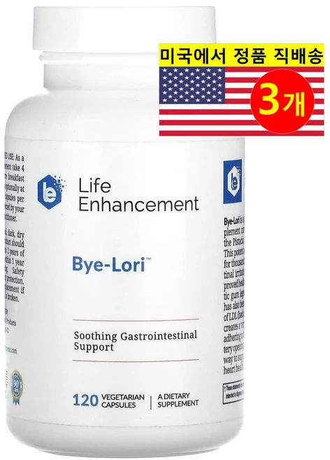 Life Enhancement 라이프 인핸스먼트 다이제스티브 바이 로어리 Bye-Lori, 3개, 120정 - 쿠팡